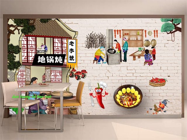 Tranh dán tường cho quán cafe n2003-337